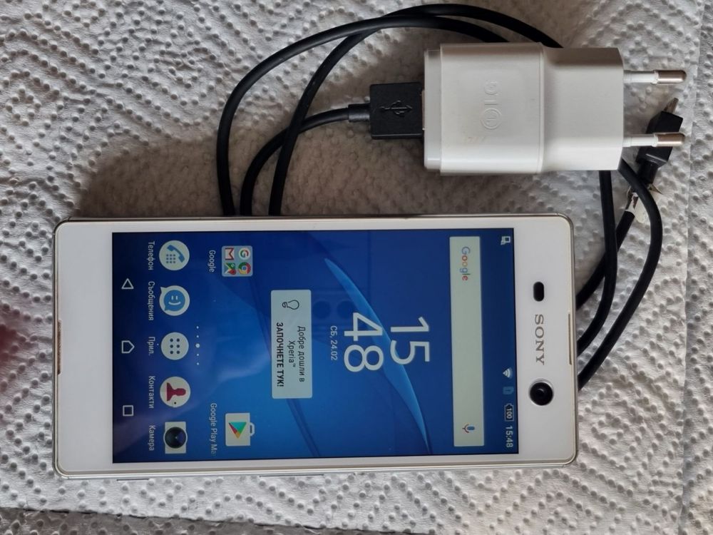 Продавам Sony Xperia M5