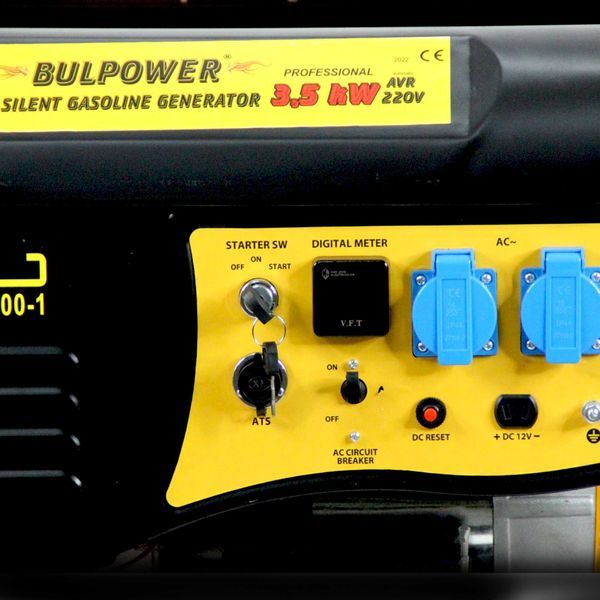 Генератор за ток 3.5 KW Bulpower BP 3500 с колела