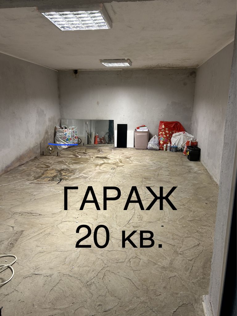 Продава се Тристаен апартамент в Сливен, Център - 120 кв.м за 1063 €/кв.м - Снимка #17