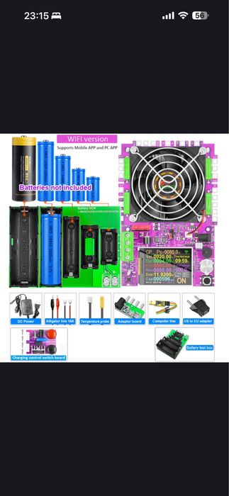 ATORCH DL24EW 150wat тестер нагрузки аккумулятора