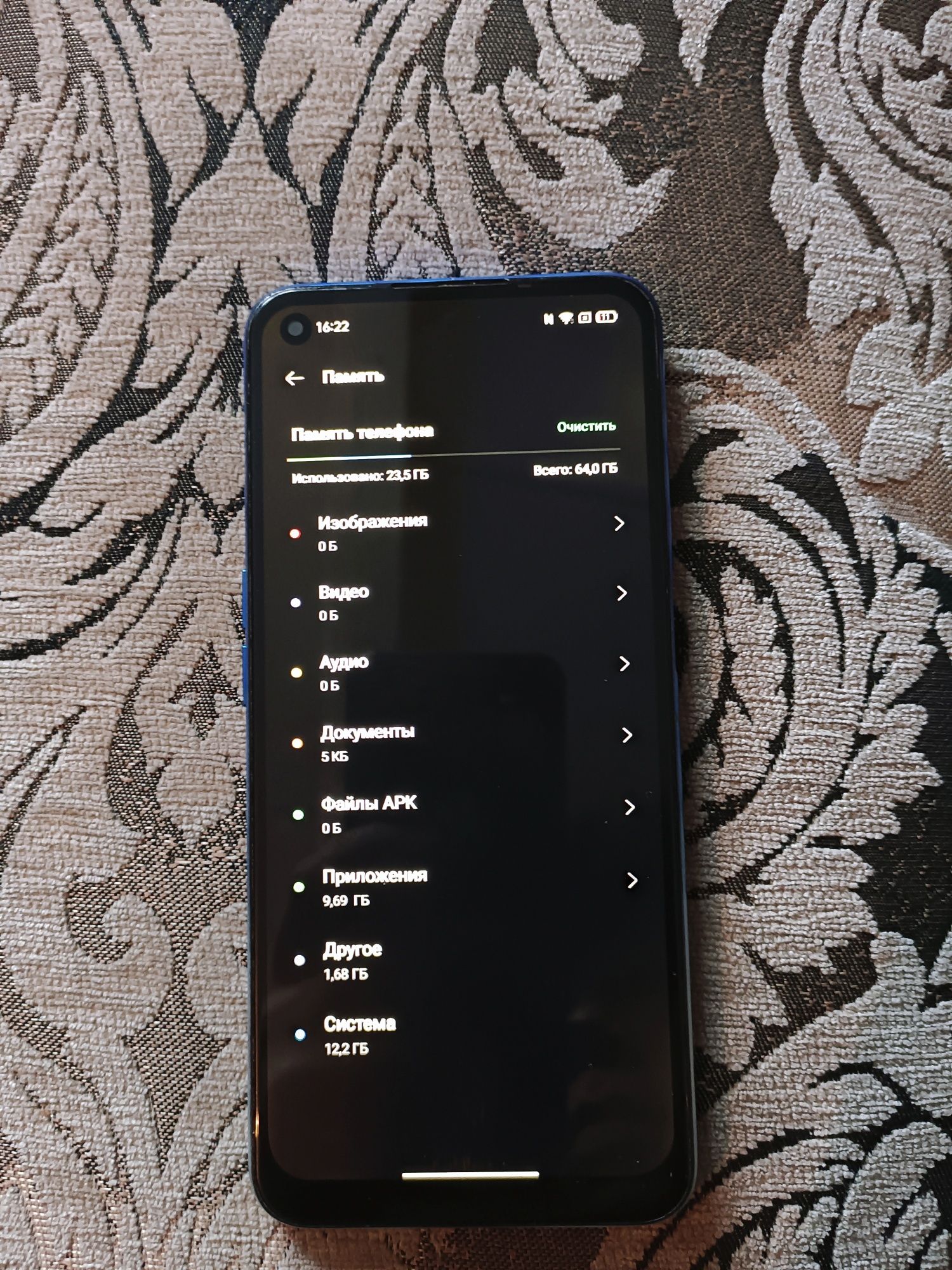 срочно продаю Oppo a54