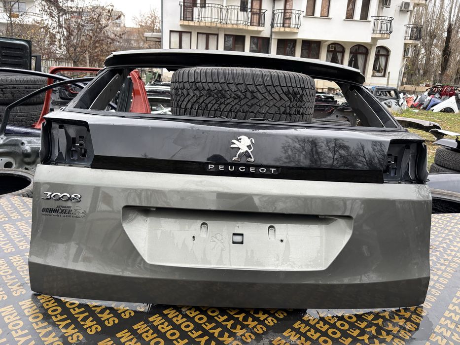 Багажник Капак Пежо 3008/Peugeot 3008