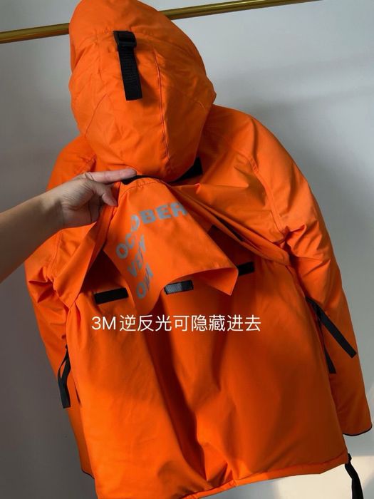 Зимняя куртка Мужская Canada Goose
