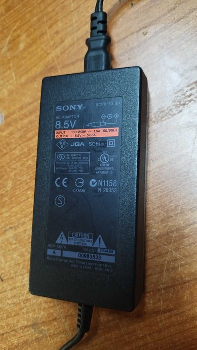SONY Playstation PS2 адаптер - зарядно за Плейстейшън 2 захранване