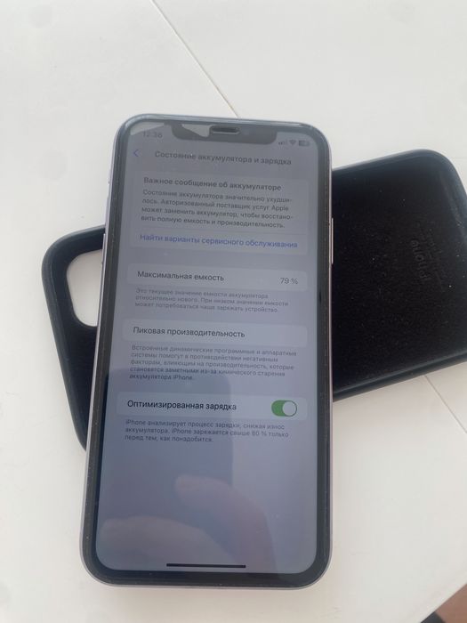 Продам iphone 11 128gb
