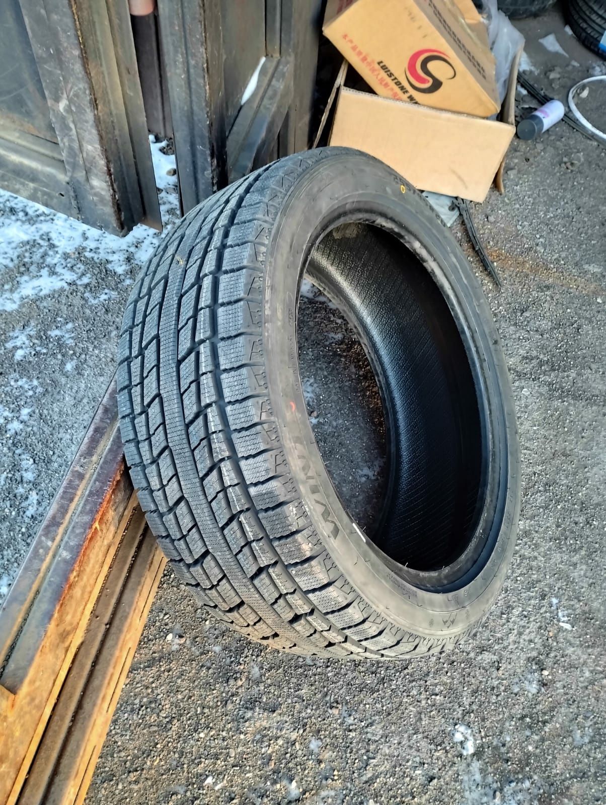 255/45r20 CENTARA WINTER 626