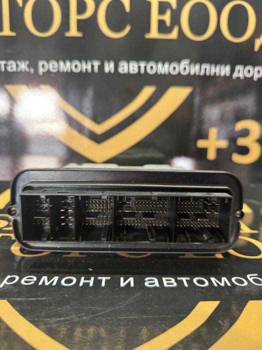 Блок ECU / Управляващ блок на двигателя BMW 8518478