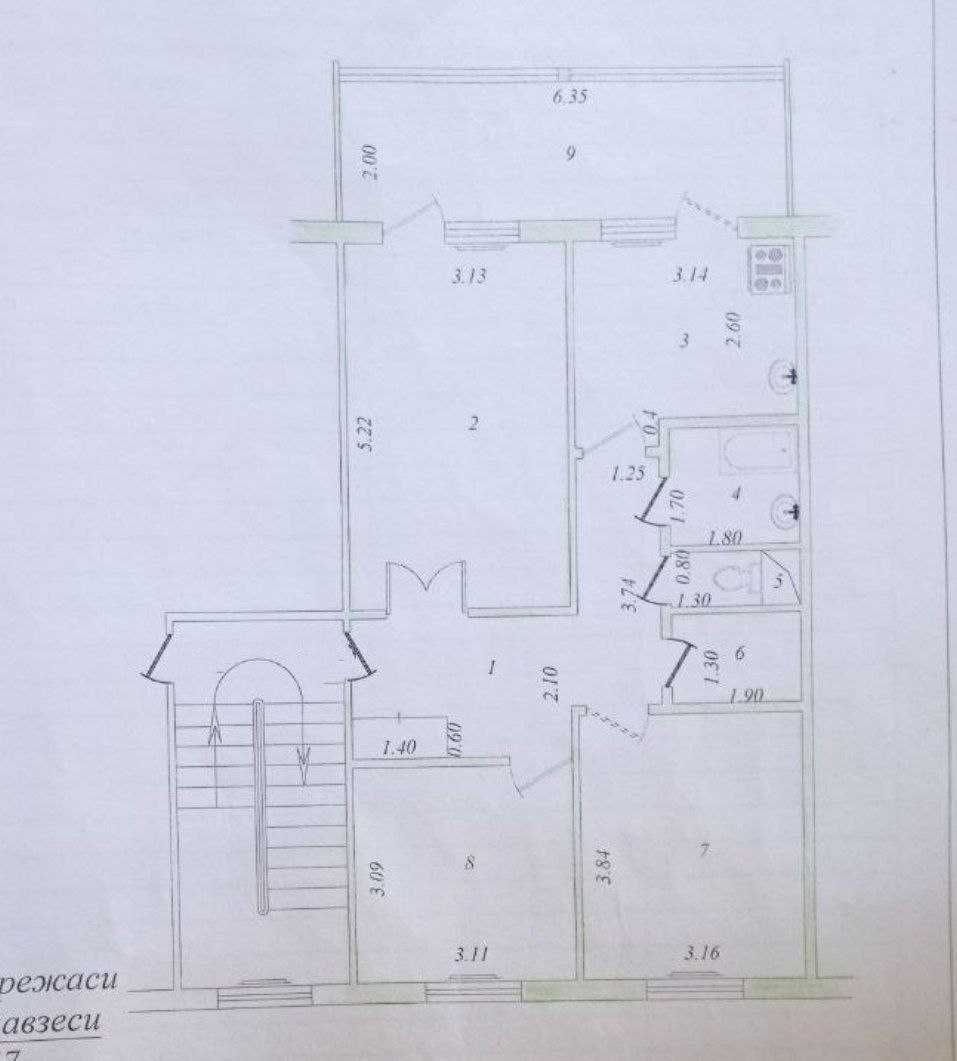 3/1/5. Сергели-2. Квартира 1-й этаж. 78 м². Панельный дом. Метро 400 м