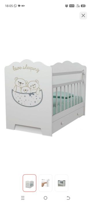 Продам детскую кроватку