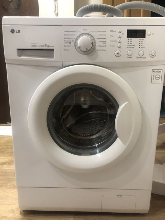 Продам стиральную машину