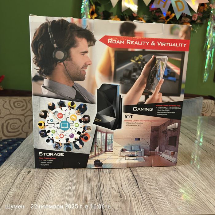 Рутер геймърски ASROCK G10