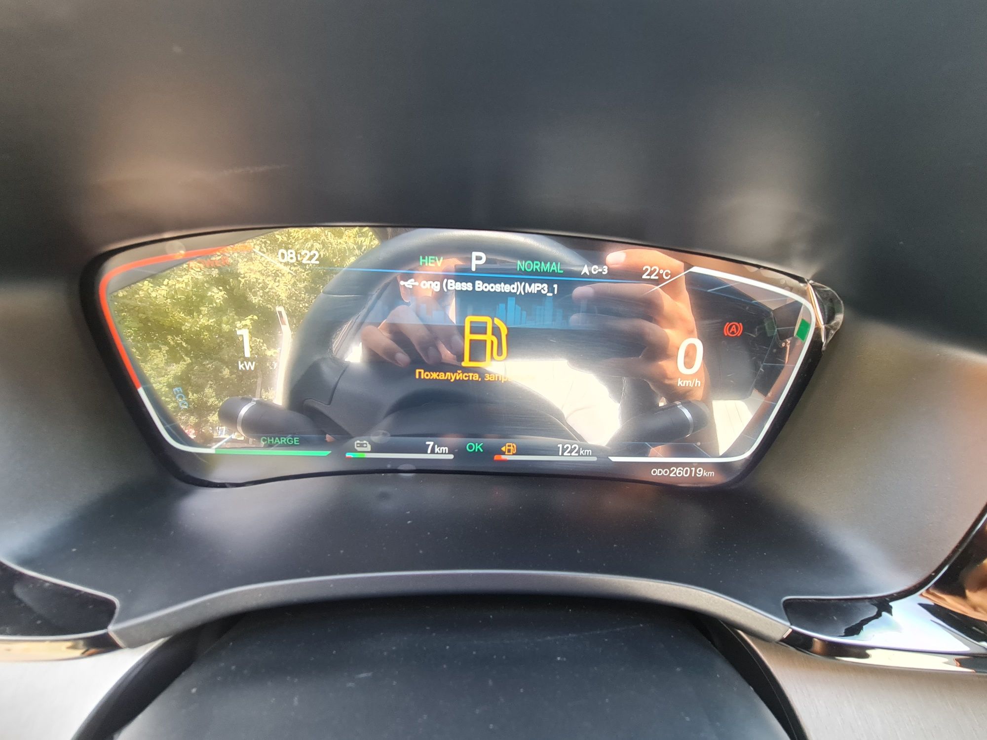 Byd song plus gibrit 1100km yuradi