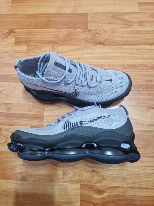 Adidași Vapormax Scorpion nou