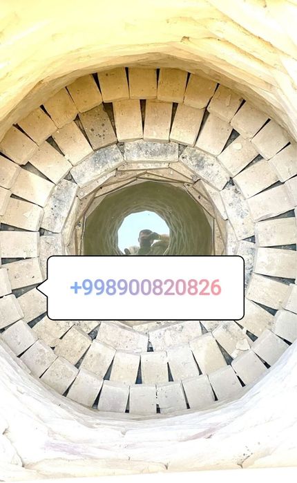 Колодец копаем, Канализация, Кудук козамиз