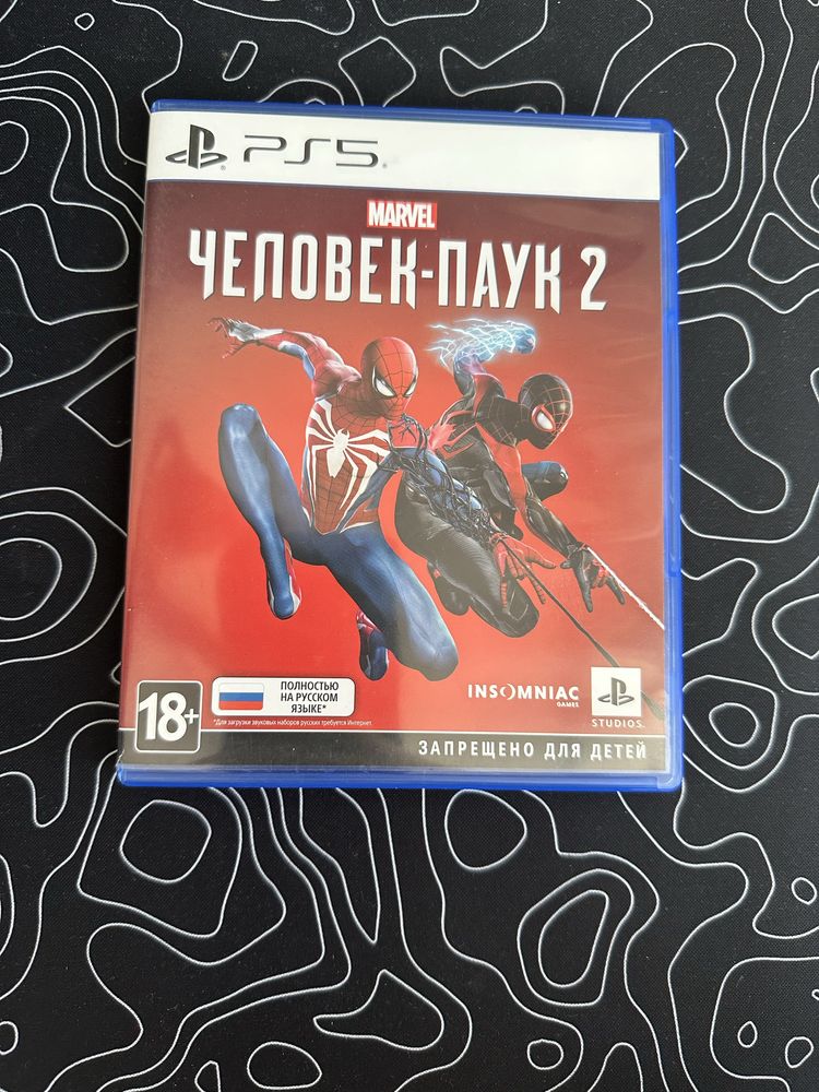 Продам диски на PS4/5