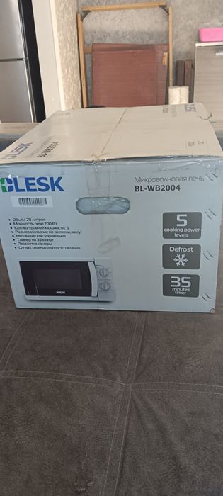 Продам новую микроволновую печь