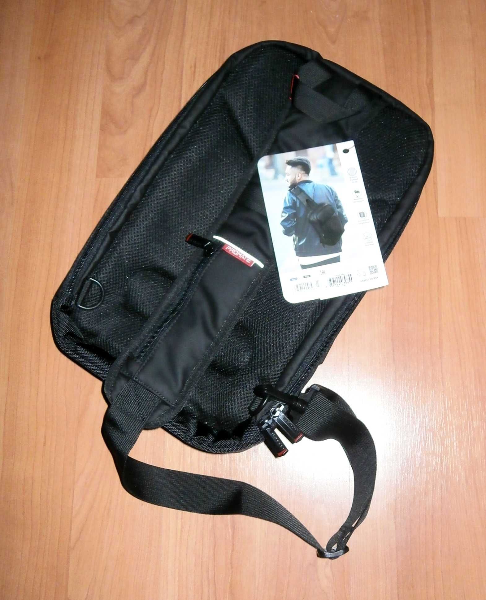 Rucsac tip sling PROMATE TrekPack-SB 13" nou