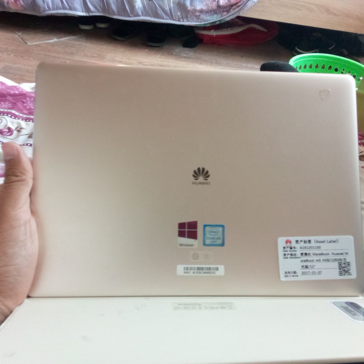 huvave makesbook m5