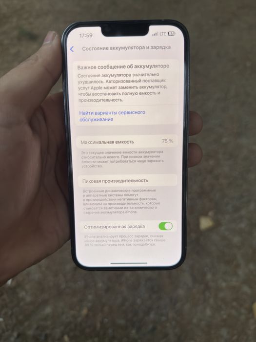 Iphone 13 pro 128 talik Yomks 75 Hamma joyi radnoy