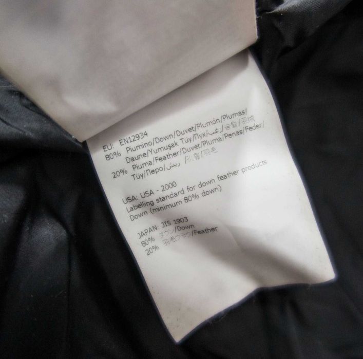 CERRUTI 1881 Пухено Оригинално мъжко яке парка с пух размер 48