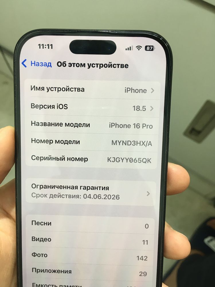 Iphone 16 Pro 128 Black
