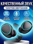 M10 - M 13 Power bank bilan

- M10 TWS quloqchinlari musi
