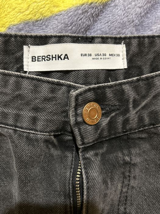 Skater Jeans( Скейтърски Дънки)