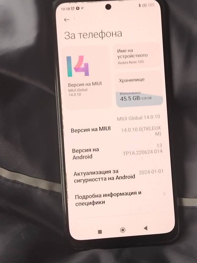 Телефон Redmi Note 10 S