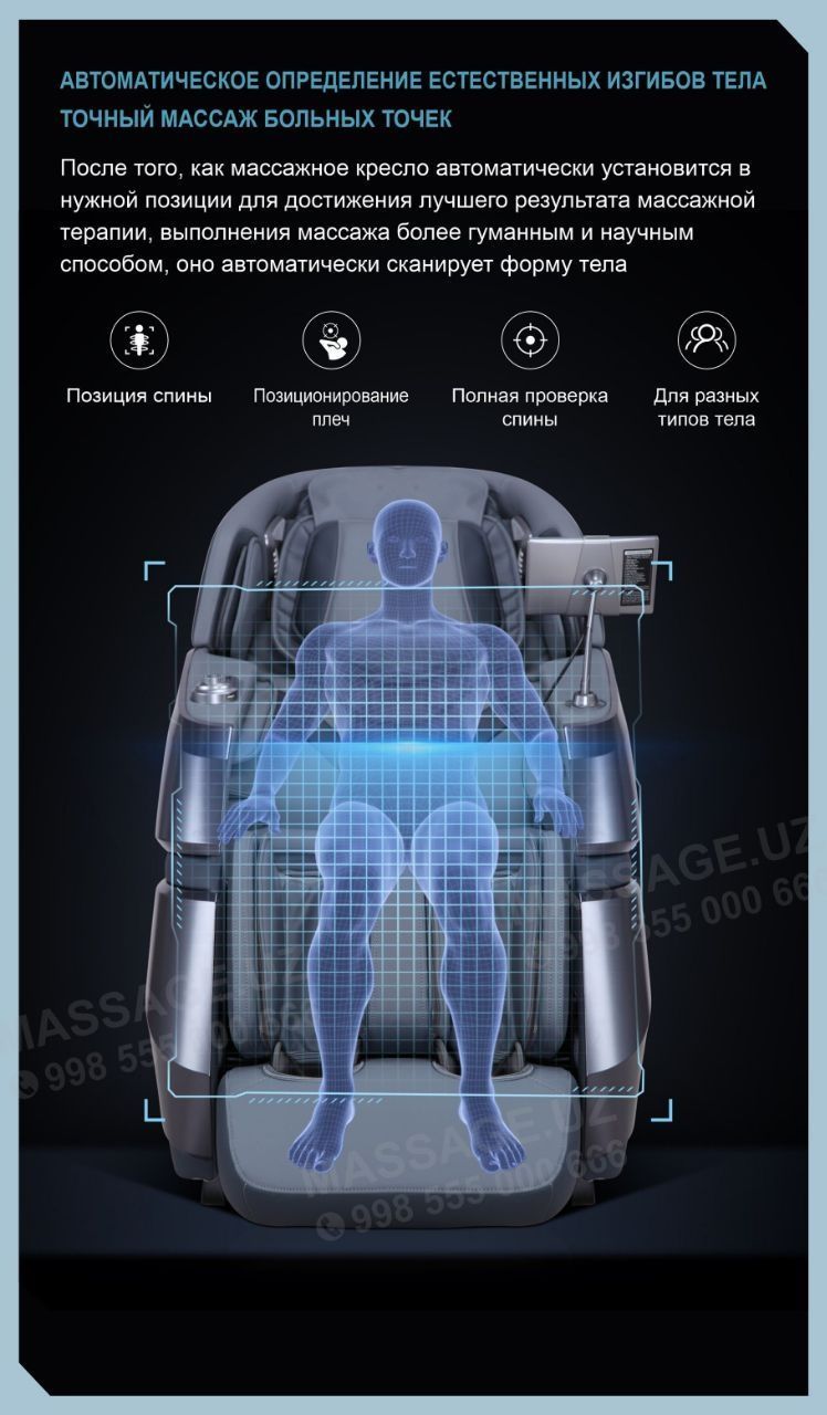 РАССРОЧКА! Массажное кресло iRest A520-2 с Double-massage.
