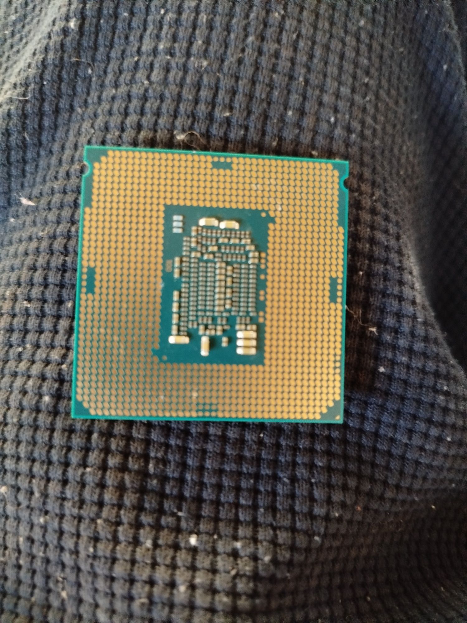 Процессор i7 6700