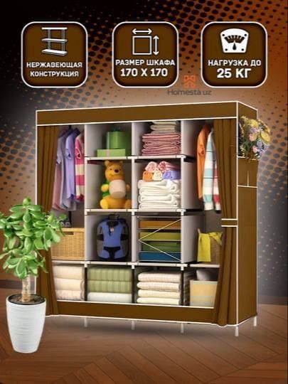 Shkaf kattasi. Ranglari bor