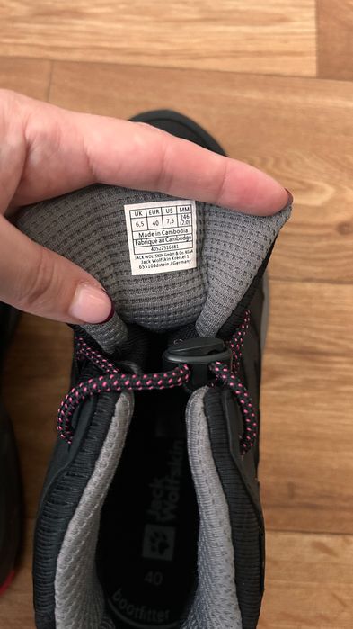 Зимни дамски обувки