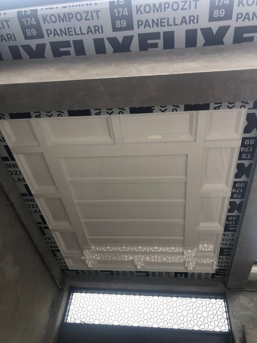 Alukobond Alkobond Alikapon Alkafon