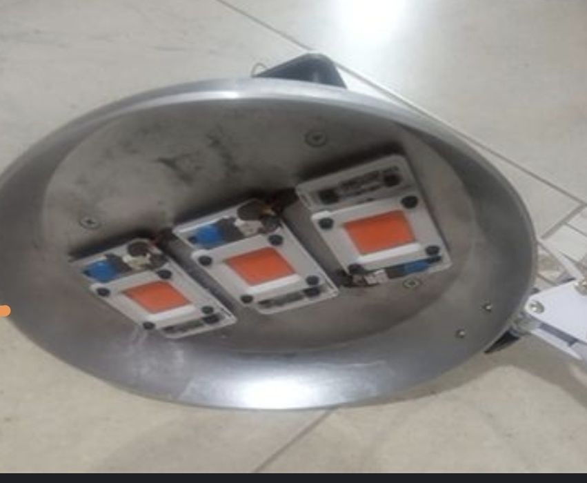 Фитолампа для растений