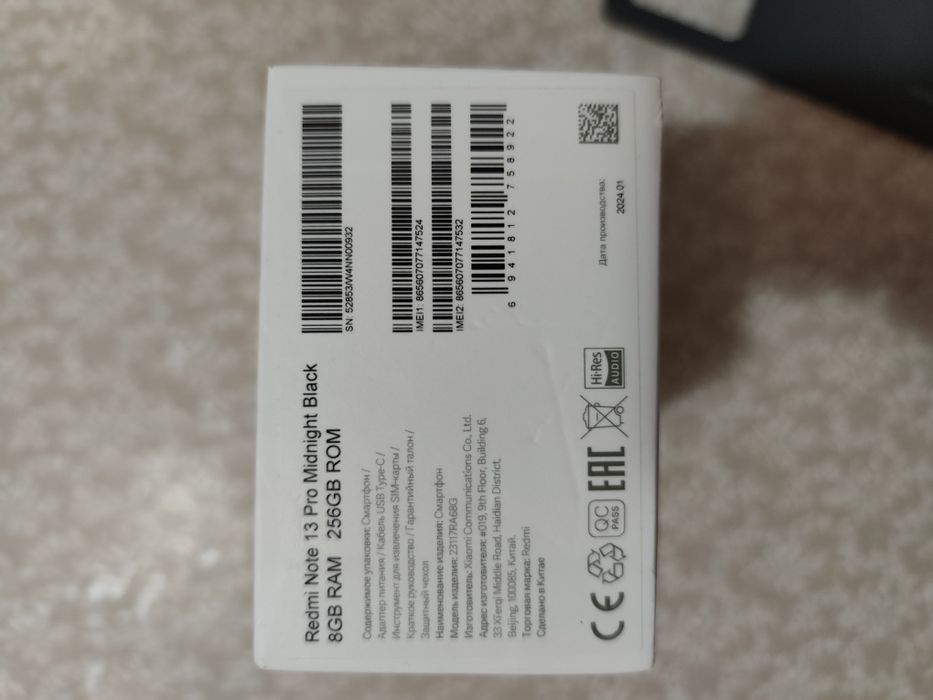 Redmi Note 13 Pro 8/256 • Янгидек ҳолат • Тўлиқ комплект