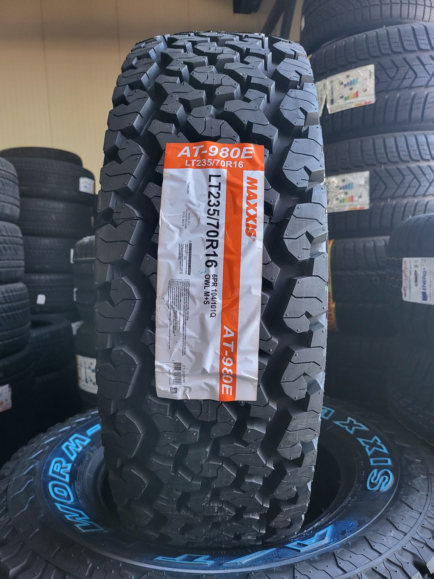 235/70/16 MAXXIS 4бр