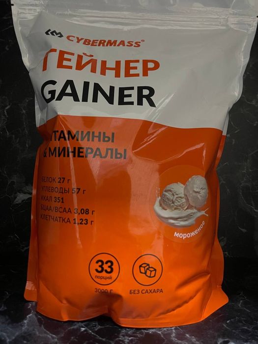 Гейнер cyber mass 3 кг