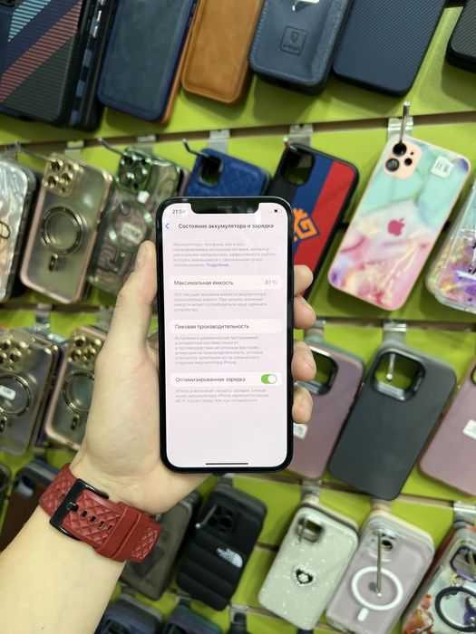 iPhone 12 128 GB