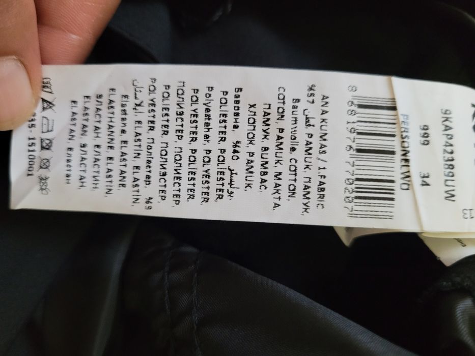 Pantaloni dama , noi