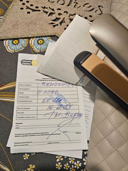 Кератинова Преса за коса