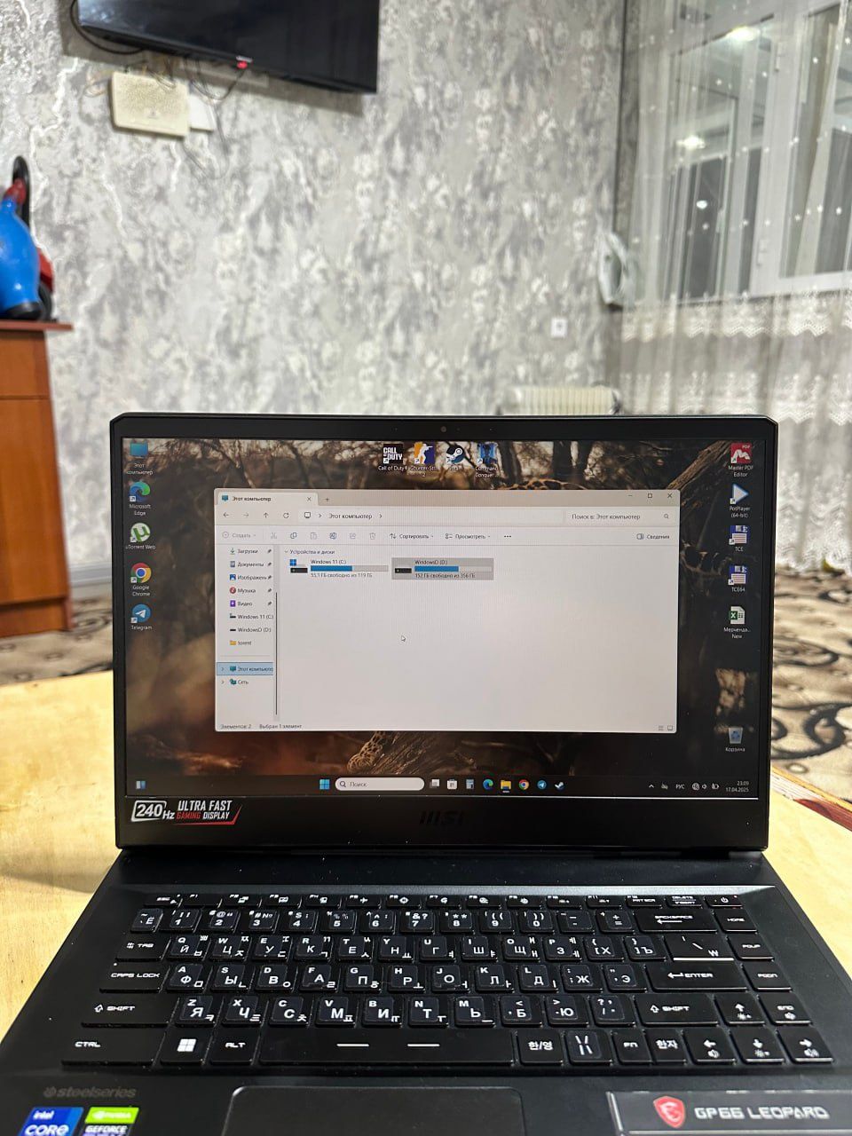MSI Leopard I7 Rtx3070