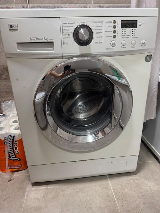 Стиральная машинка