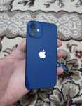 Iphone 12 mini 64 gb
