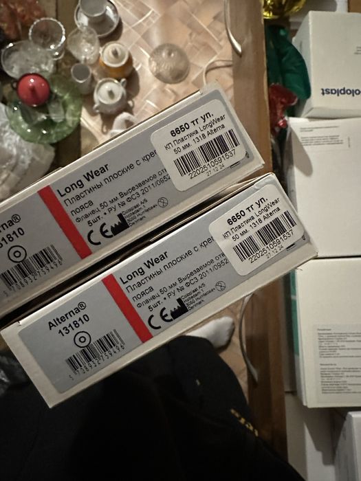 Отдам даром уроприемники