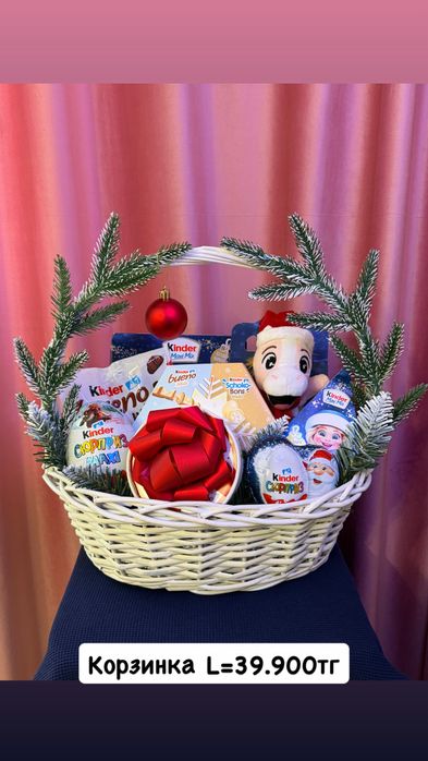 Новогодние подарки корзинки киндер | сладкий подарок девушке корзина