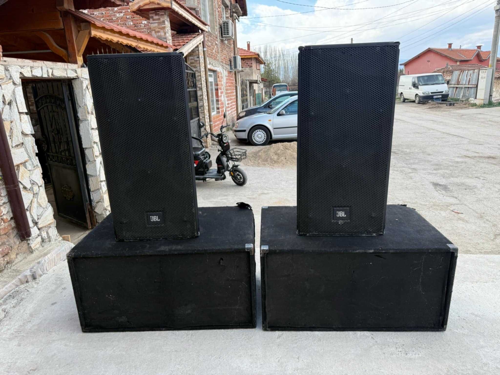 Electro Voice JBl