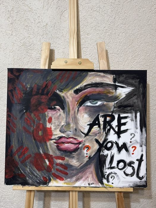 Ръчно рисувана картина !