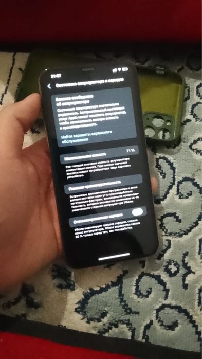 Iphone 11 pro max 256 gb