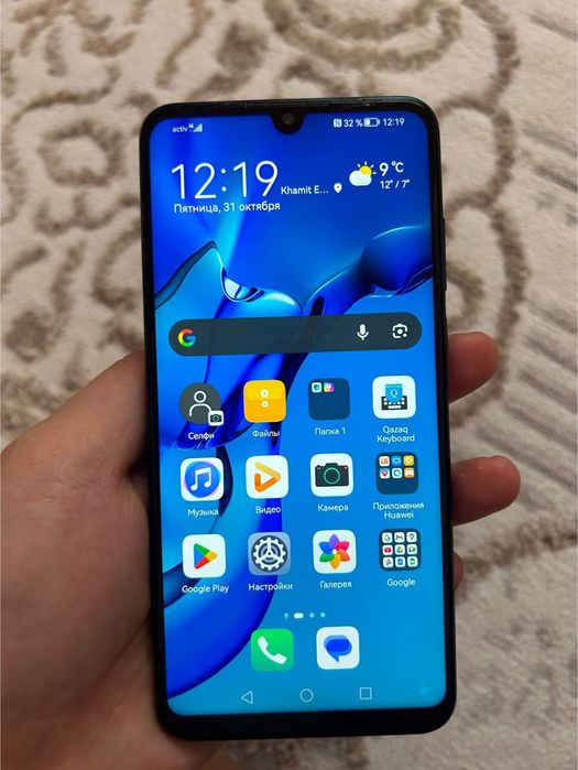 Huawei p30lite 97штук миск обмен айфон алып