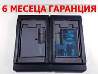 6 МЕСЕЦА ГАРАНЦИЯ за Батерия Iphone 11 Pro Max/12/12 Pro Max